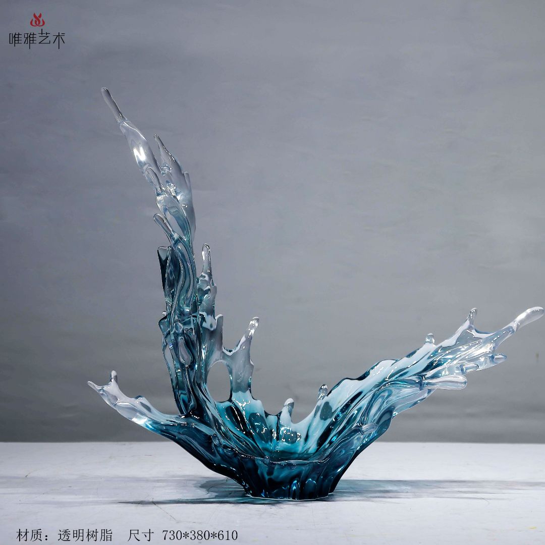 TMSZ-JY- wave 002-11b1