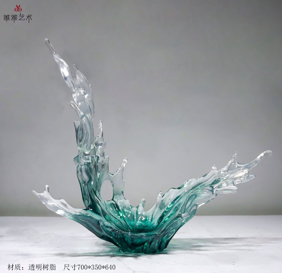 TMSZ-JY- wave 002-11c1