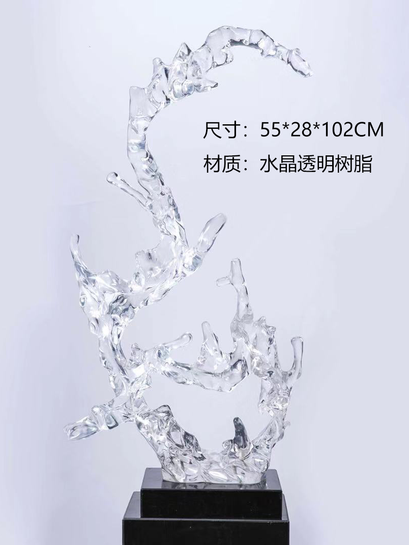TMSZ-JY- wave 002-21a1