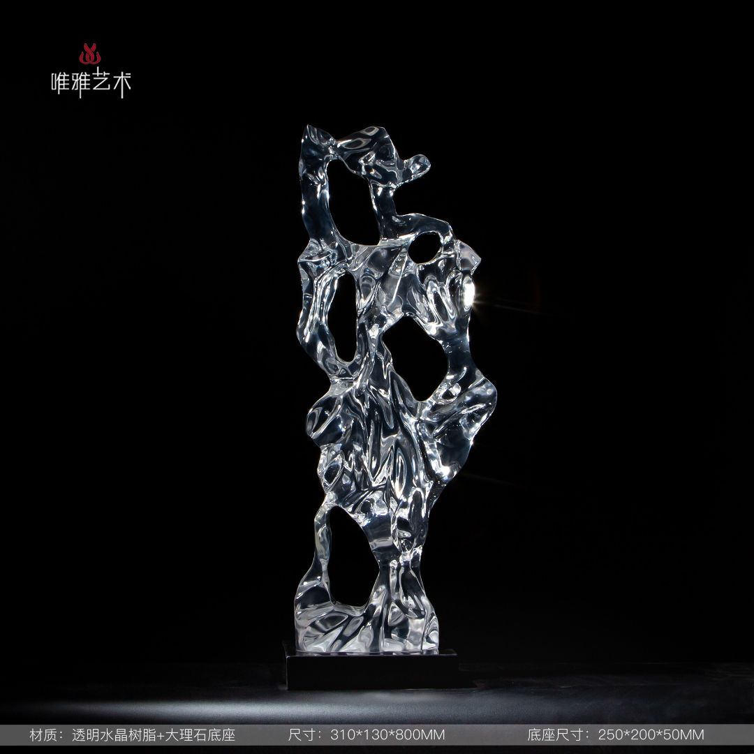 TMSZ-JY- The Taihu Lake Stone 003-08a2