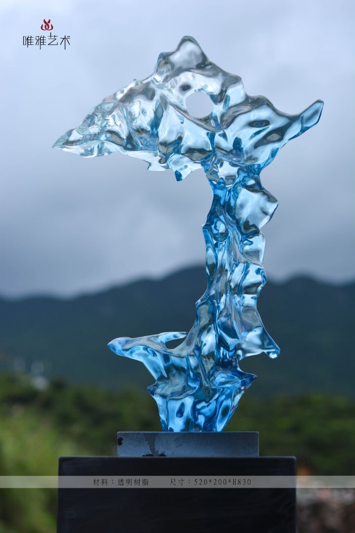 TMSZ-JY- The Taihu Lake Stone 003-09a3