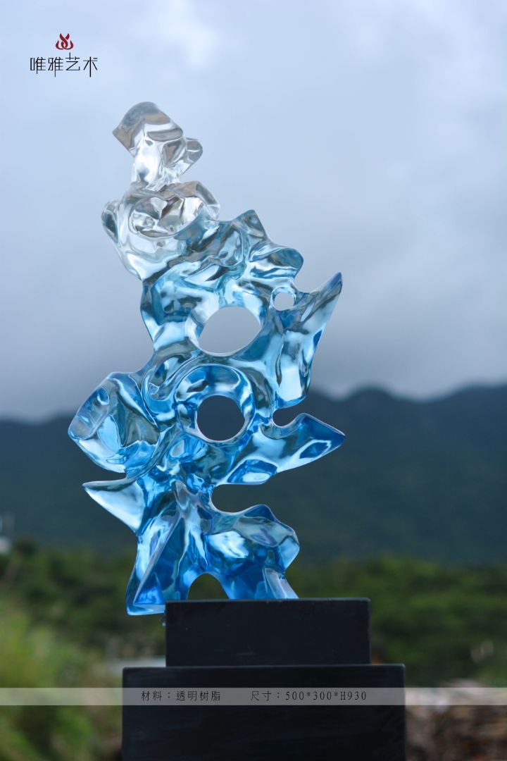TMSZ-JY- The Taihu Lake Stone 003-23a1