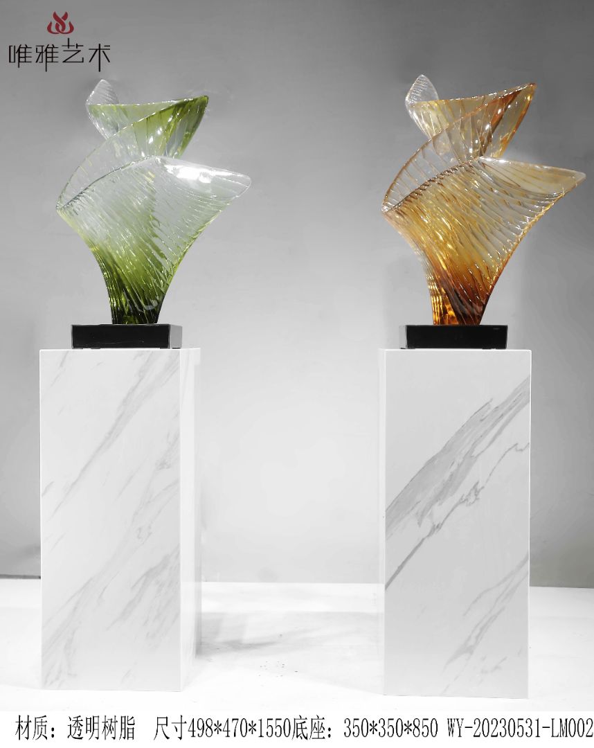 TMSZ-JY- The Taihu Lake Stone 003-31a2