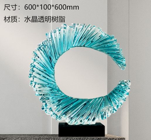 TMSZ-JY- The Taihu Lake Stone ②004-11a1