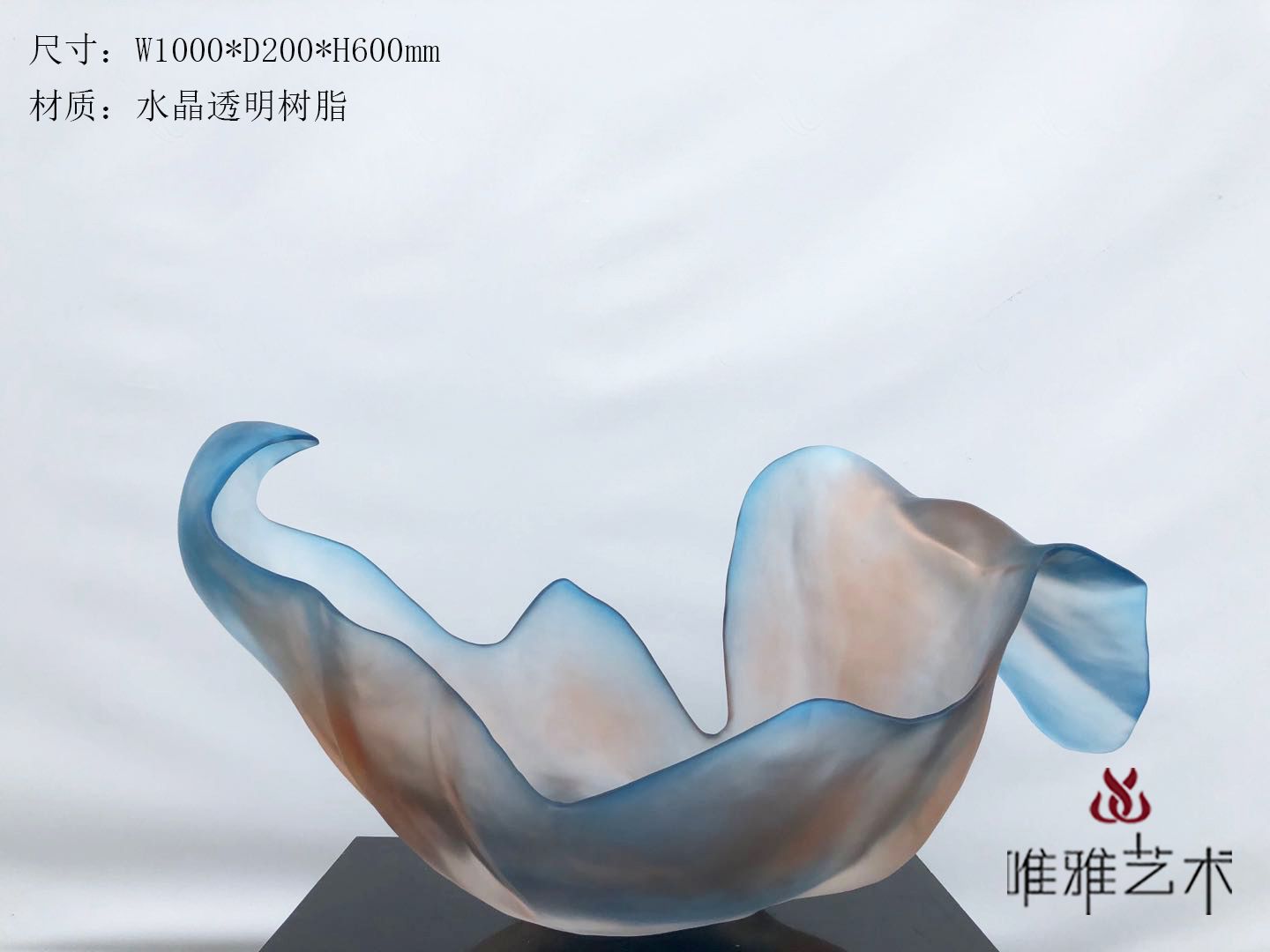 TMSZ-JY- flower 006-04a1