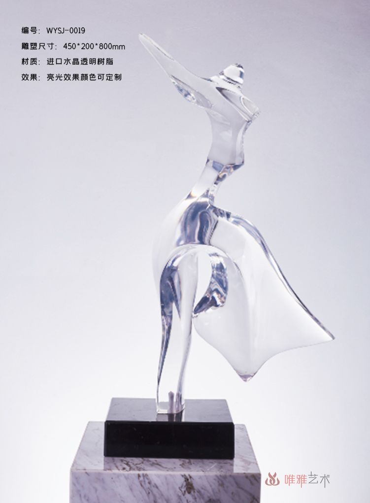 TMSZ-JY- heterotype 007-03a1
