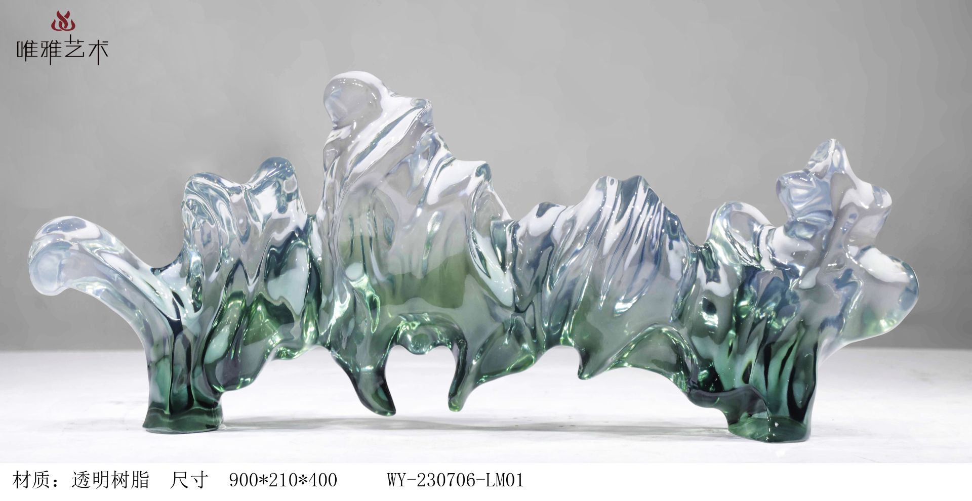 TMSZ-JY- horizontal 009-04b1