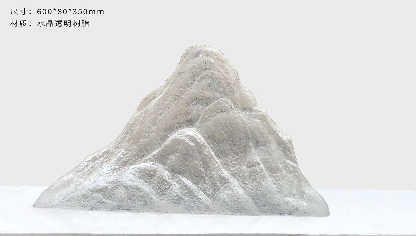 TMSZ-JY- mountain 010-03d2