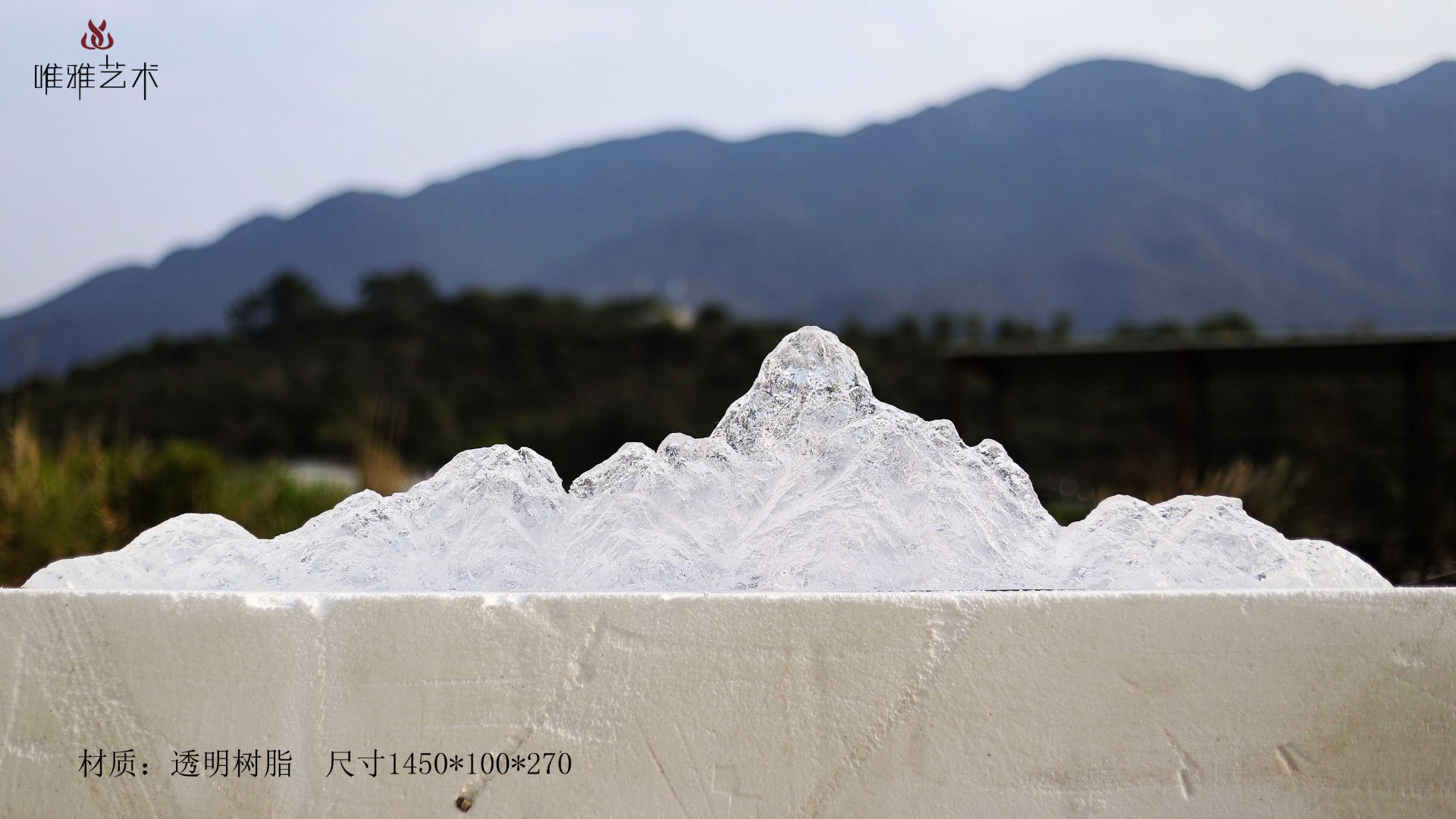 TMSZ-JY- mountain 010-05a1