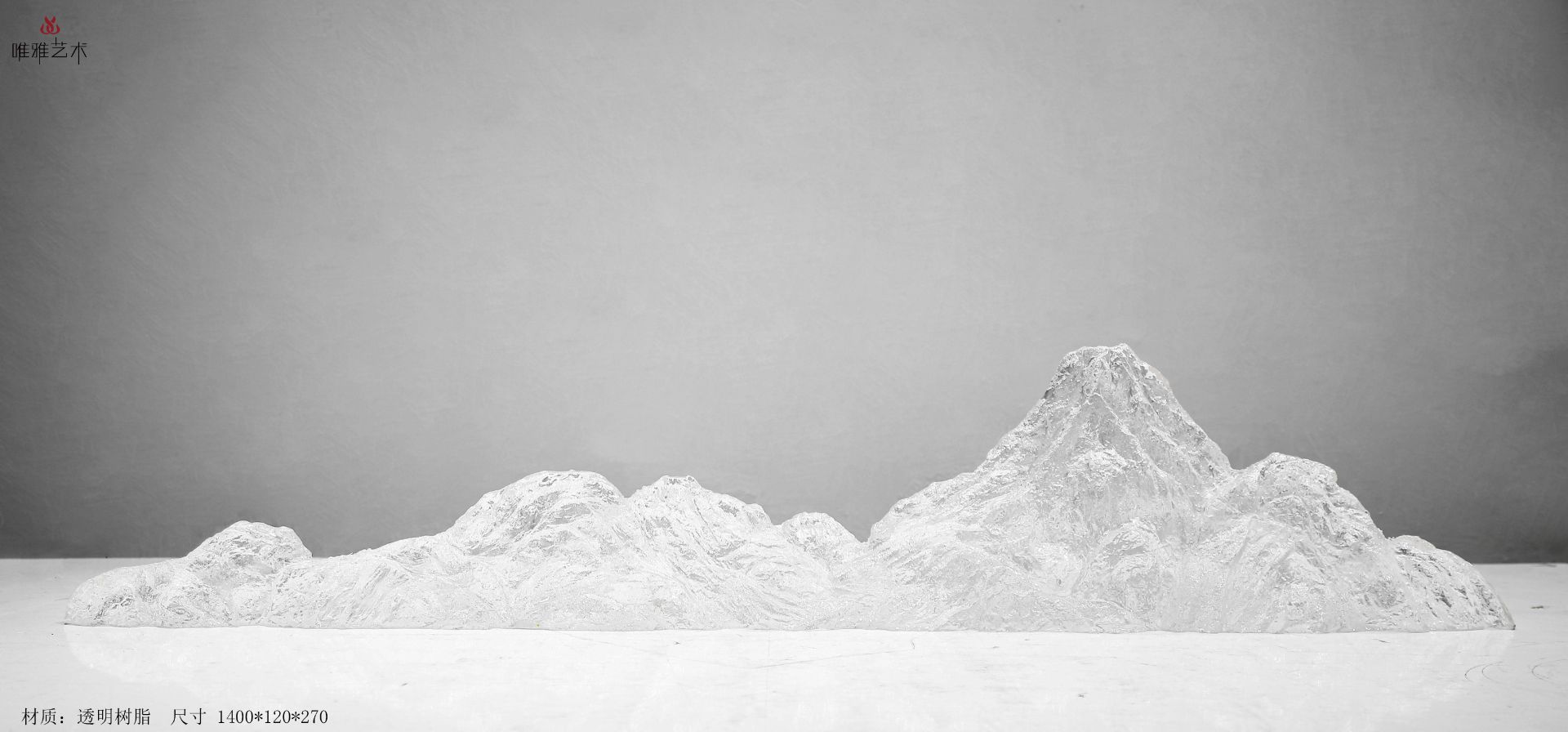 TMSZ-JY- mountain 010-11a1
