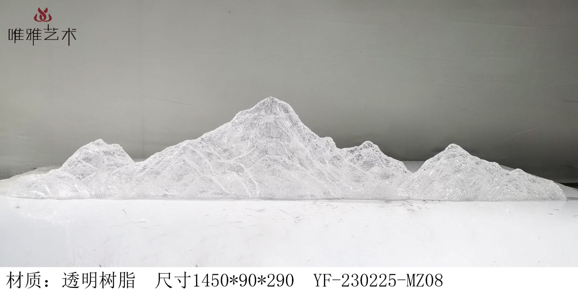 TMSZ-JY- mountain 010-11b1