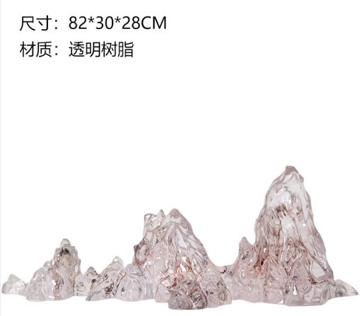 TMSZ-JY- mountain 010-19a1