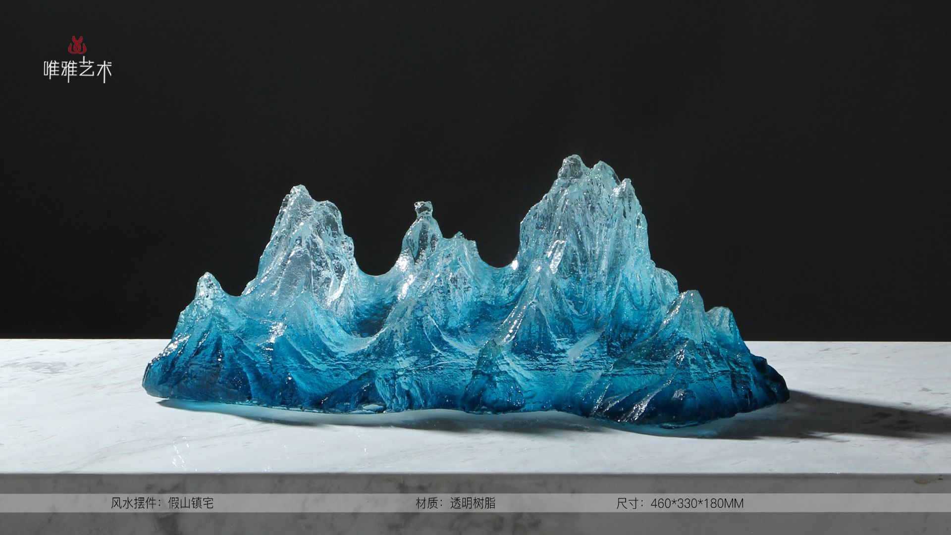 TMSZ-JY- mountain 010-20a1