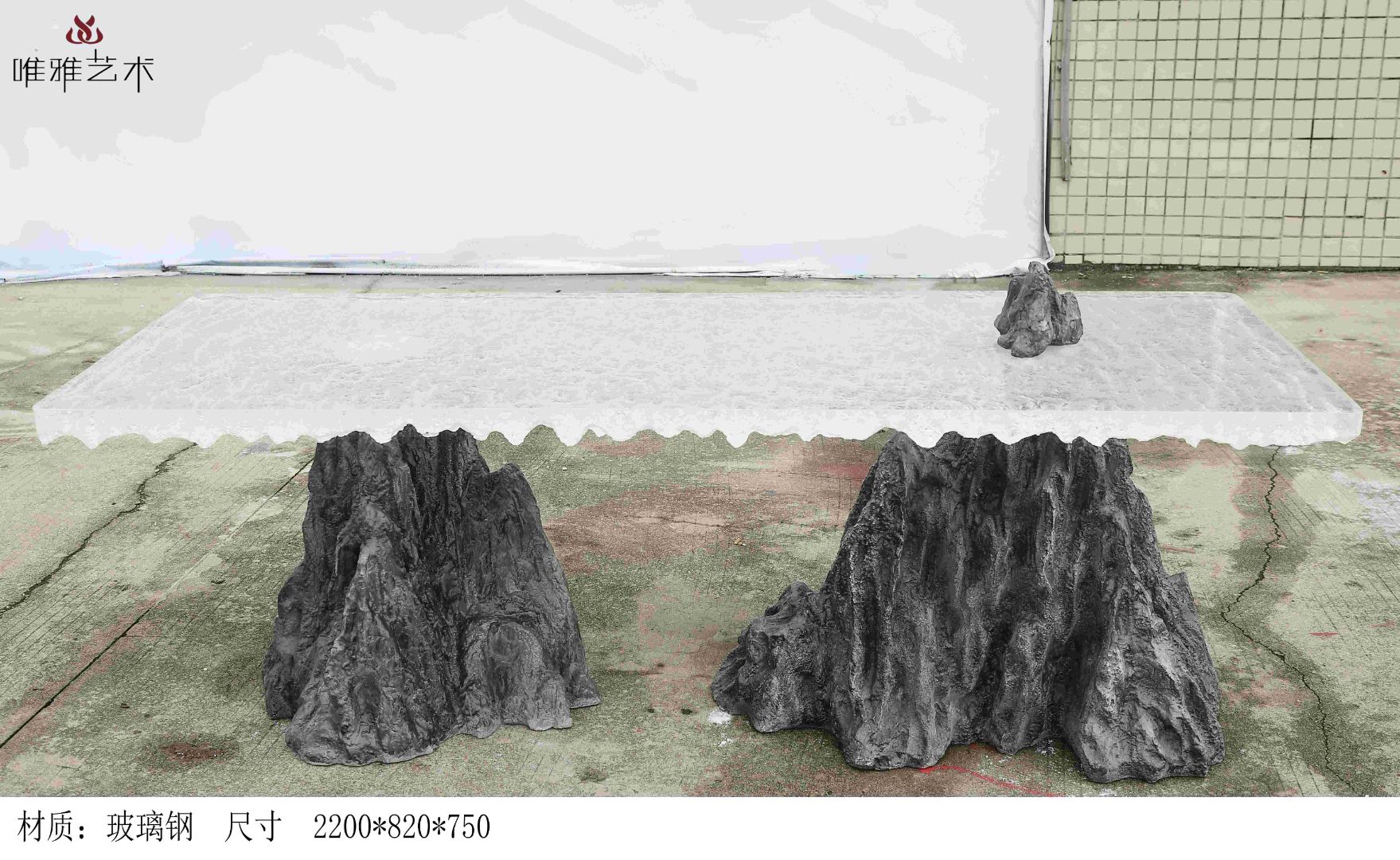 TMSZ-JY- table and chairs 011-011b1