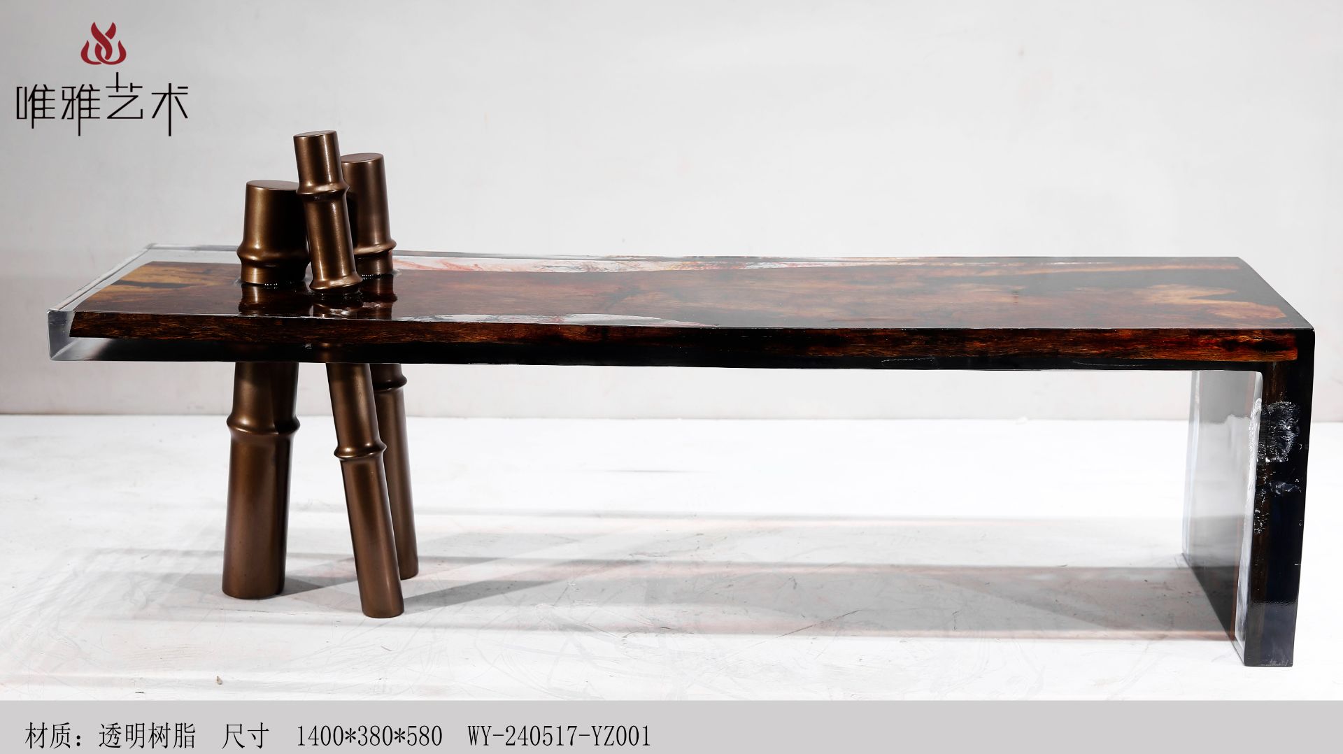 TMSZ-JY- table and chairs 011-012a1