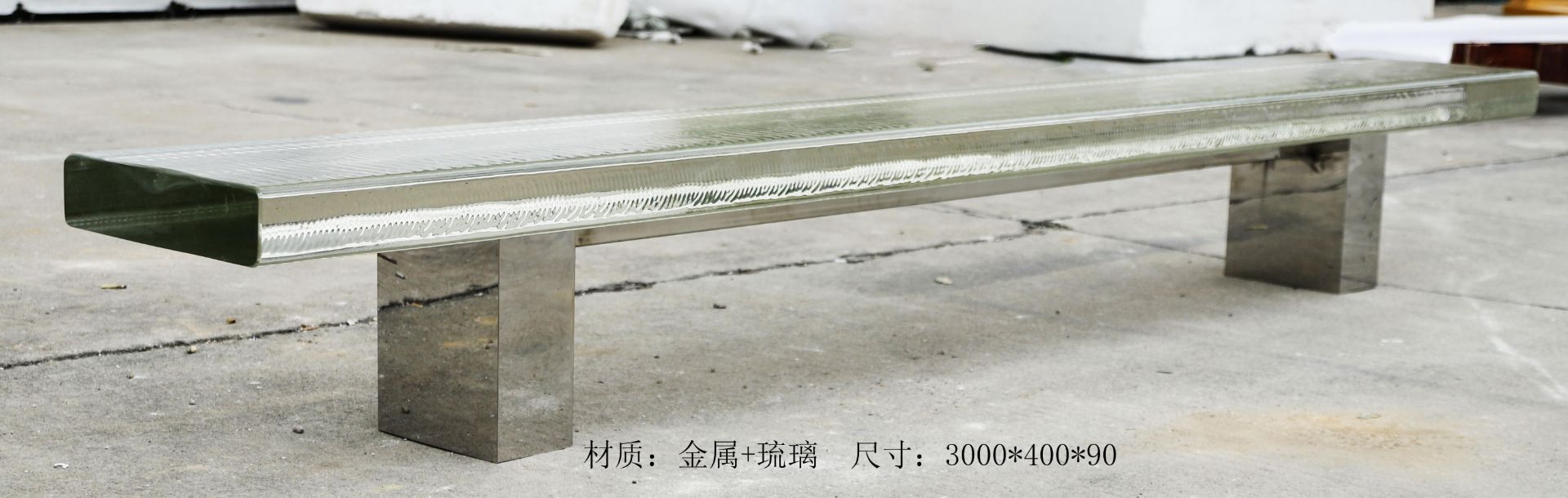 TMSZ-JY- table and chairs 011-070c1
