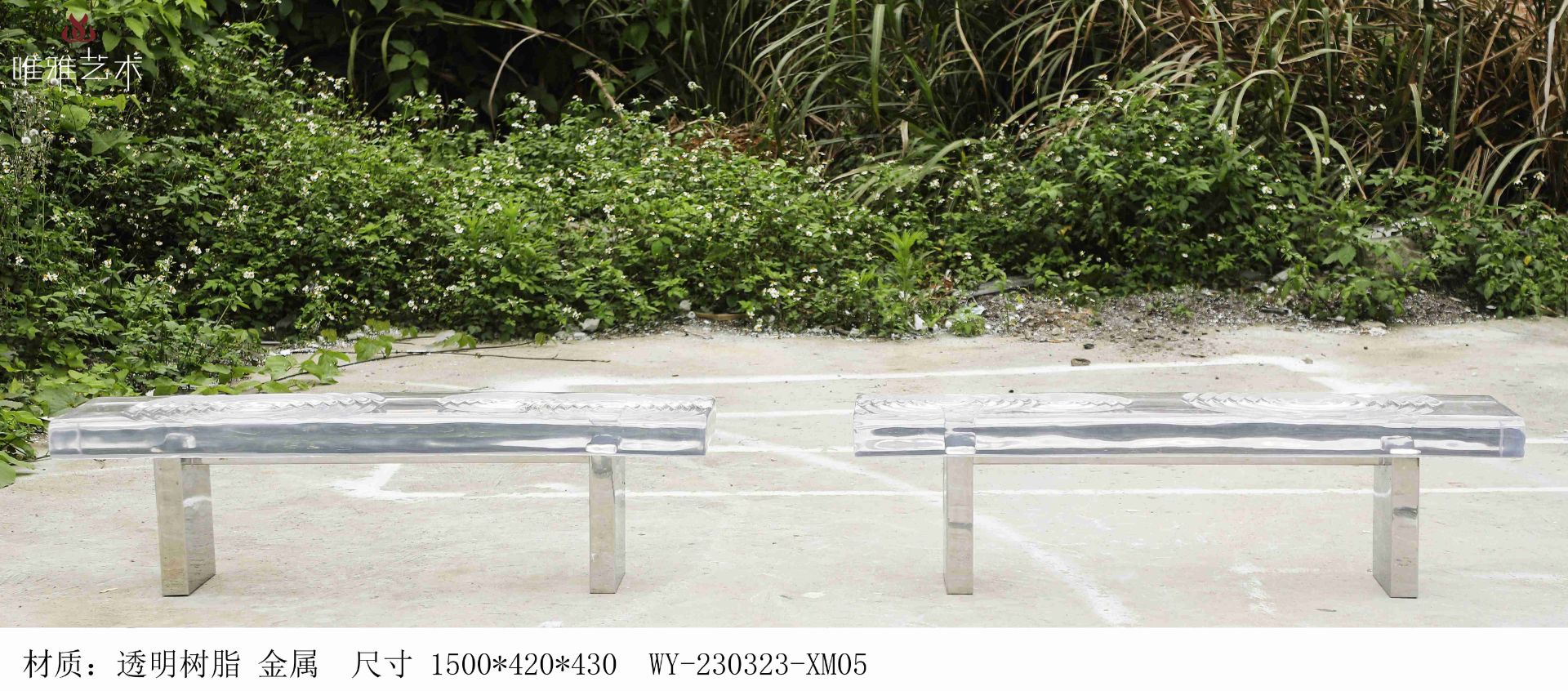TMSZ-JY- table and chairs 011-070d11