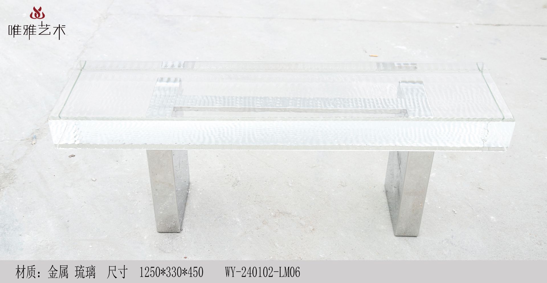 TMSZ-JY- table and chairs 011-070d14