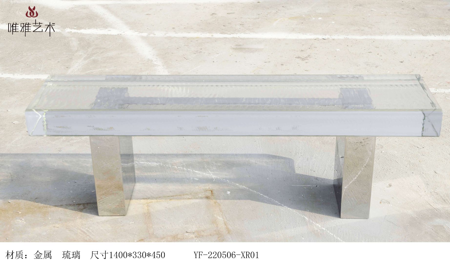 TMSZ-JY- table and chairs 011-070d7
