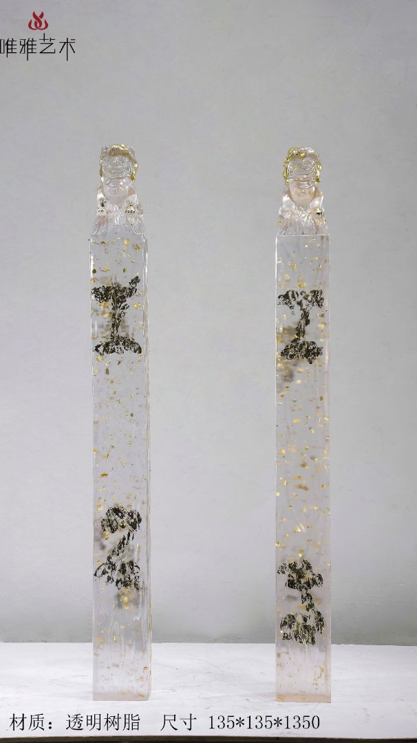 TMSZ-JY- pillar 013-01b1