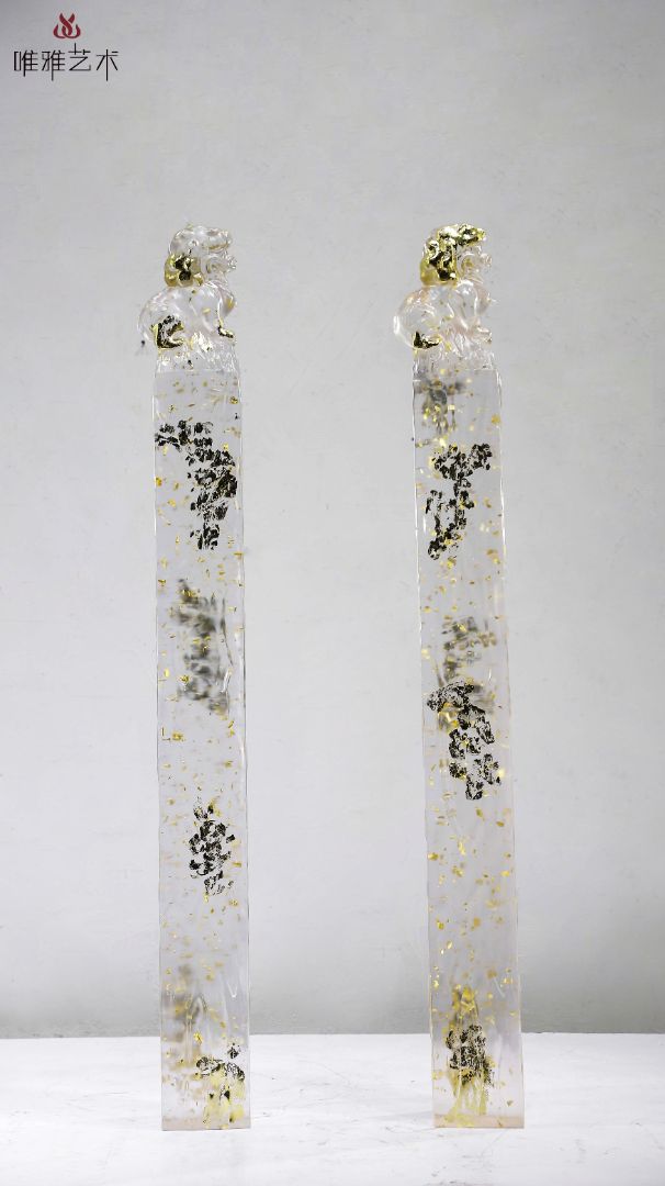 TMSZ-JY- pillar 013-01b3