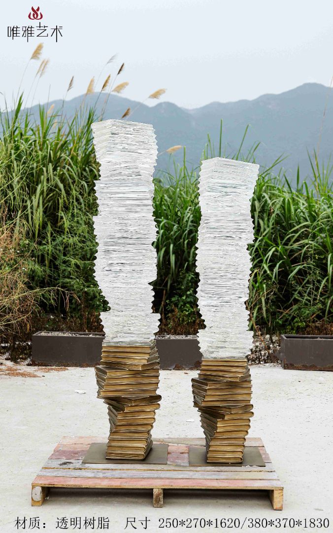 TMSZ-JY- pillar 013-03a1