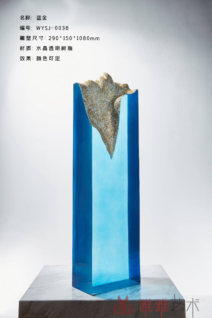 TMSZ-JY- pillar 013-04a1
