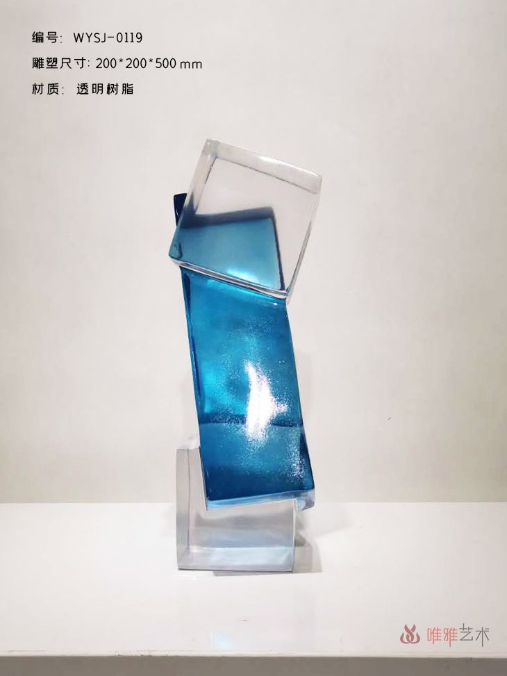 TMSZ-JY- pillar 013-06a1