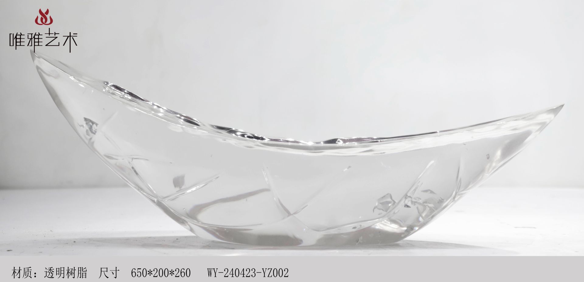 TMSZ-JY- ship 015-11a1