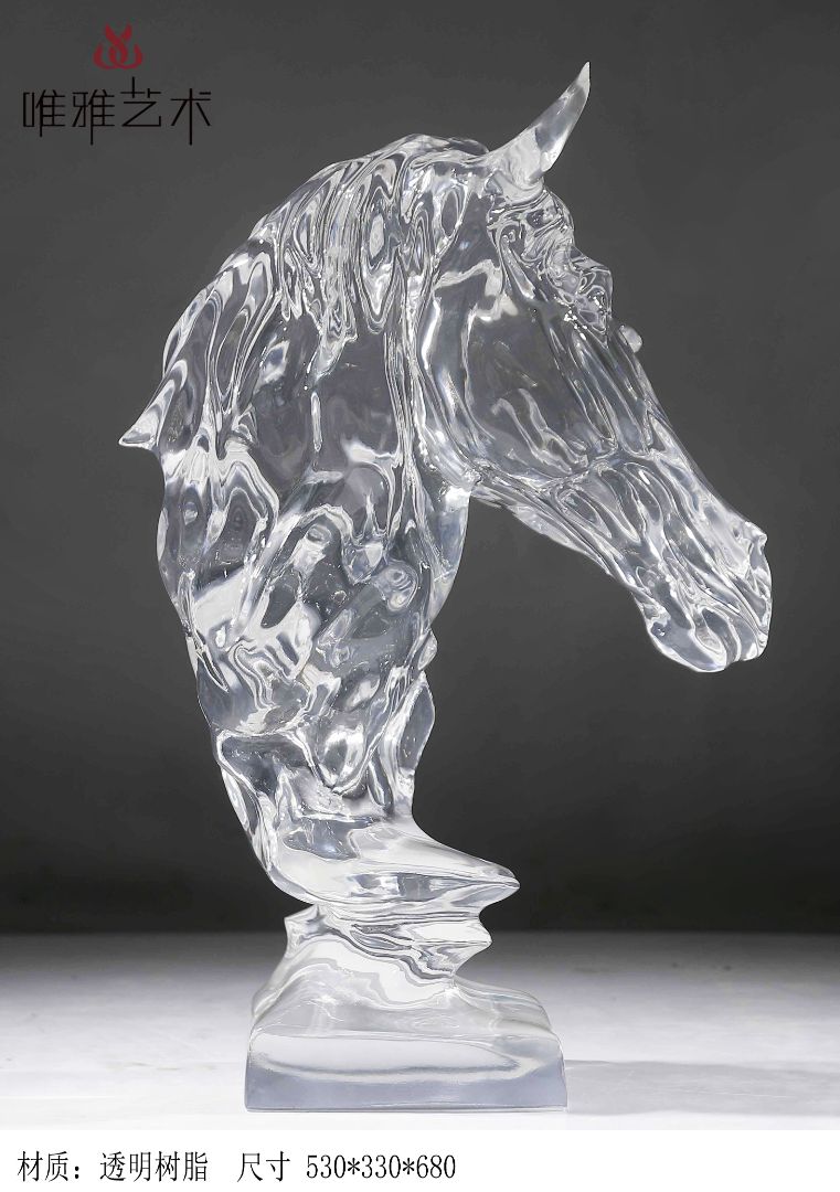 TMSZ-JY- animal 020-01a1