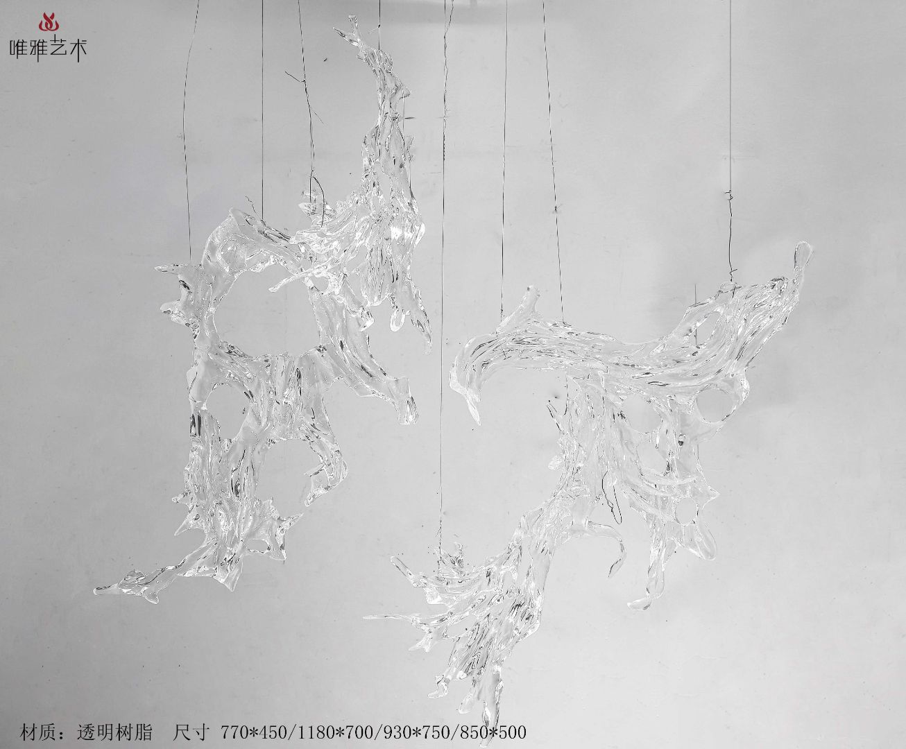 TMSZ-JY- pendant 022-01a1