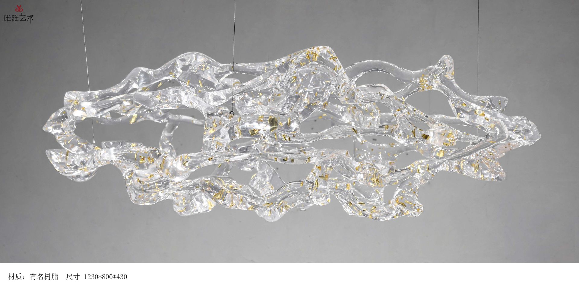 TMSZ-JY- pendant 022-04a1