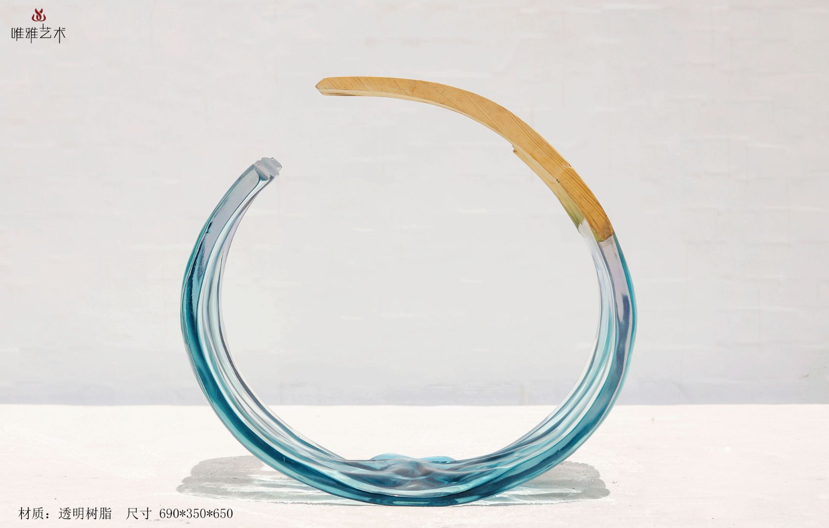 TMSZ-JY- semicircle 041-02a1