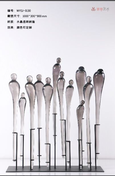 TMSZ-JY- colored glaze 100-02a1