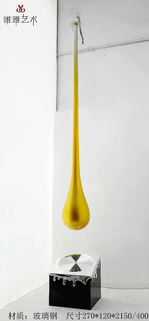 BGDS-DS- Water drop① 001-01a1