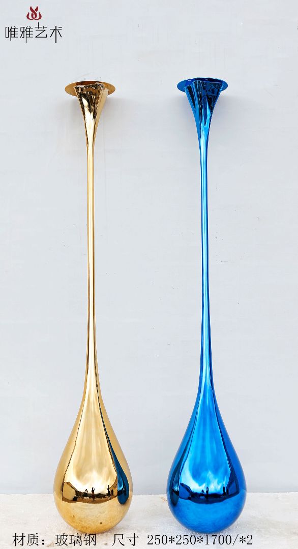 BGDS-DS- Water drop① 001-02a1