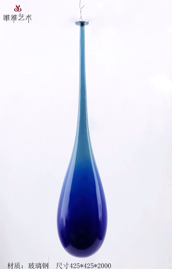 BGDS-DS- Water drop① 001-04a1
