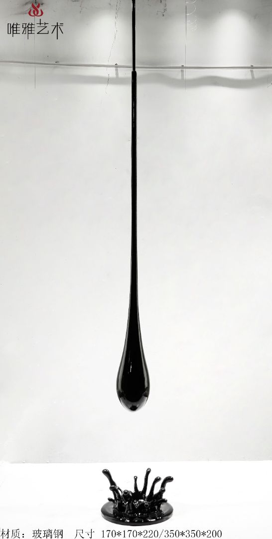 BGDS-DS- Water drop① 001-05C1