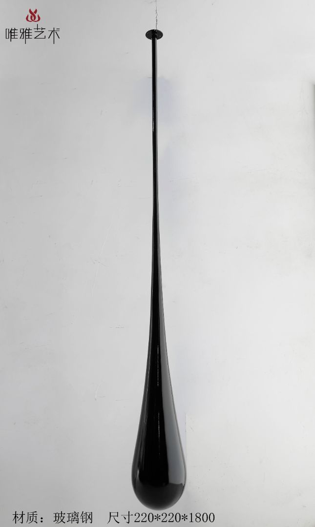BGDS-DS- Water drop① 001-09b9