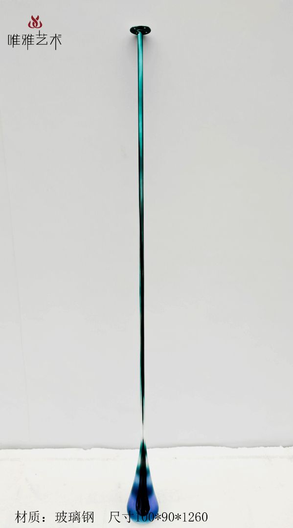 BGDS-DS- Water drop① 001-09d1