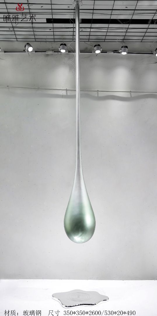 BGDS-DS- Water drop① 001-11a1