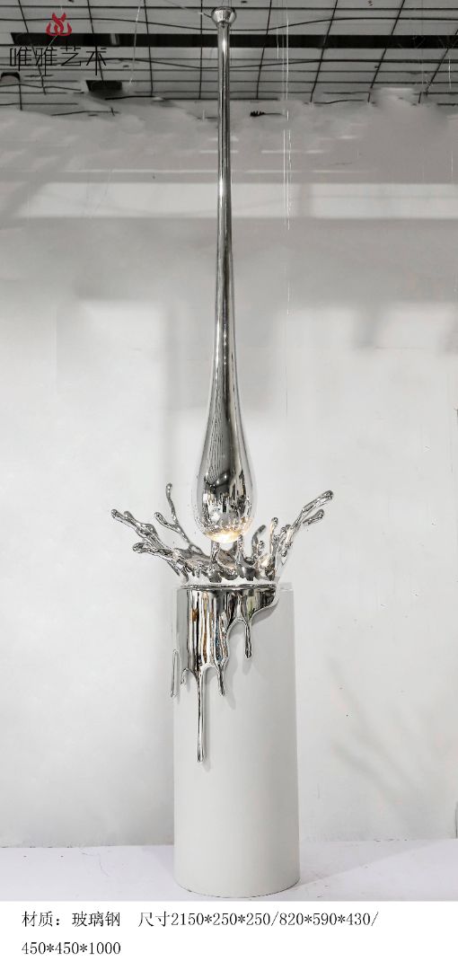 BGDS-DS- Water drop① 001-12a1