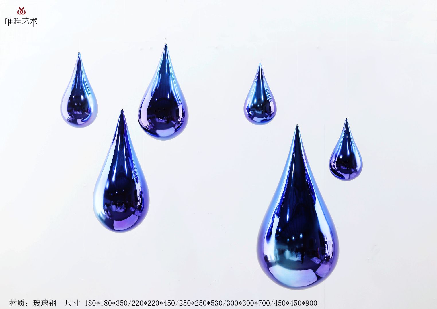 BGDS-DS- Water drop② 002-01a1