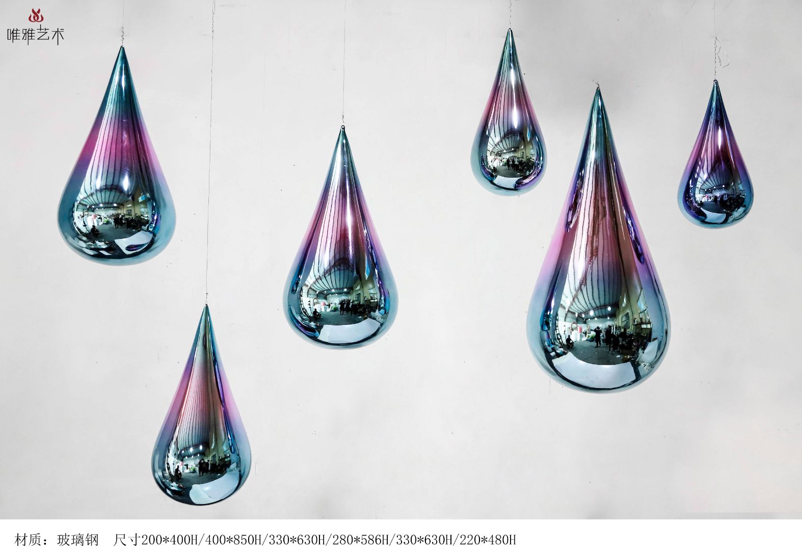 BGDS-DS- Water drop② 002-02a1