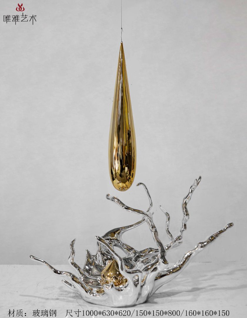 BGDS-DS- Water drop② 002-03a1
