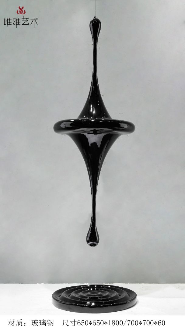 BGDS-DS- Water drop② 002-04c1