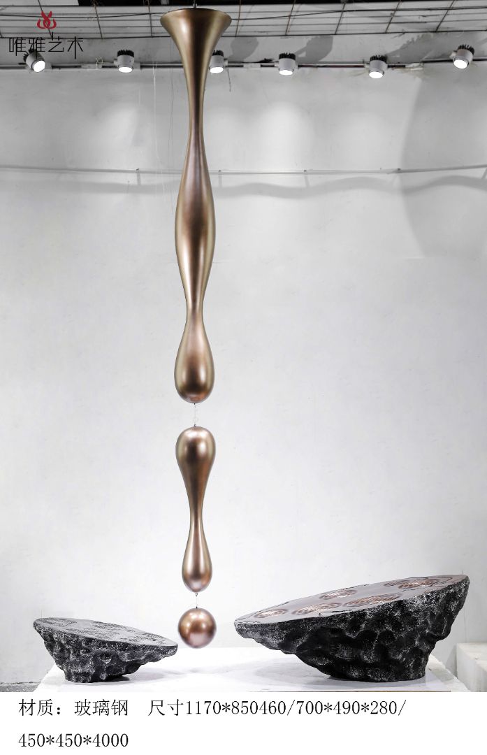 BGDS-DS- Water drop② 002-07a1