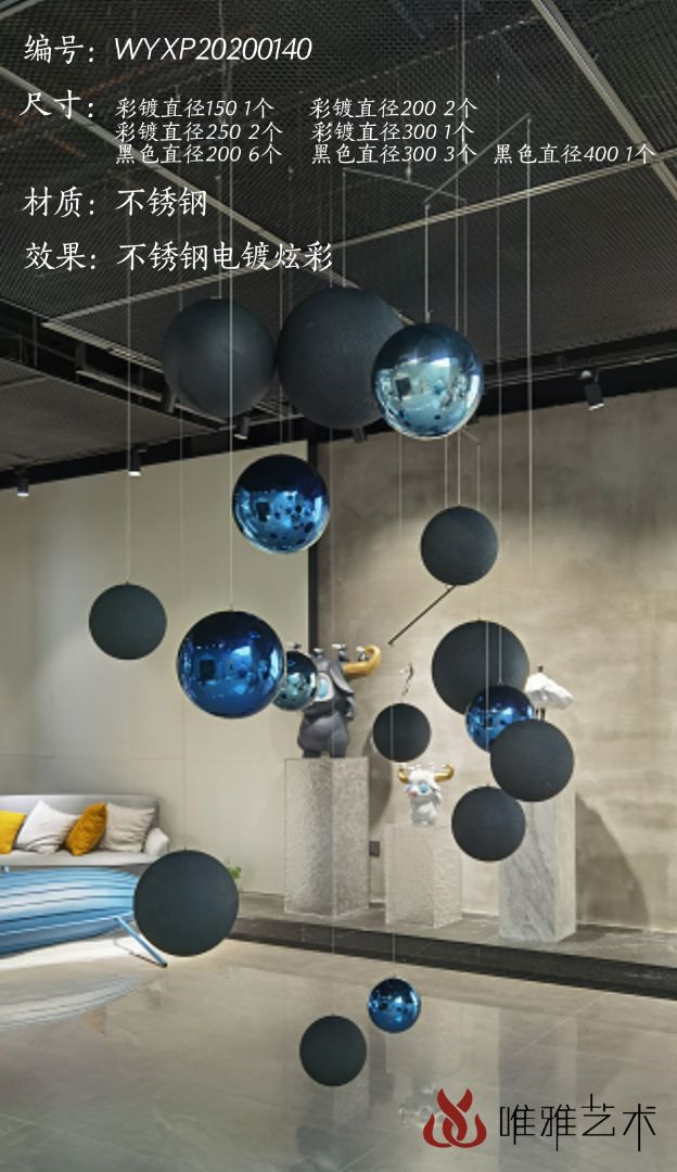 BGDS-DS- ball② 004-011a1