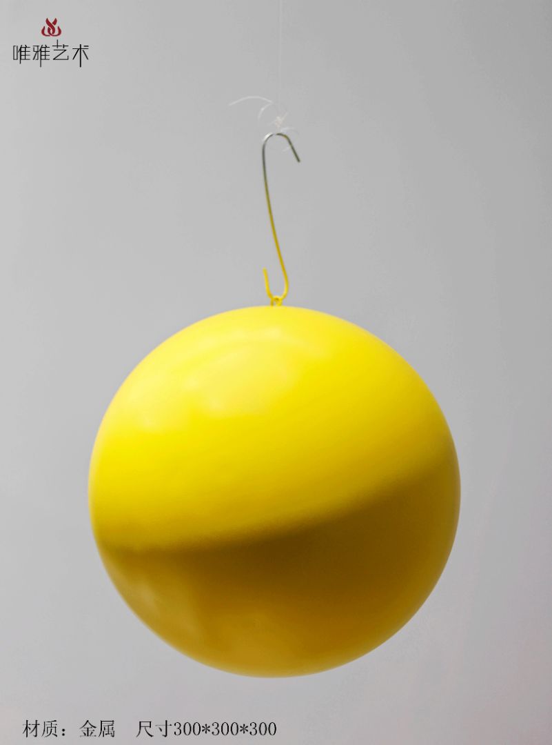 BGDS-DS- ball② 004-04a1