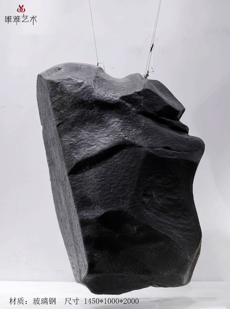 BGDS-DS- Imitation stone 010-02a1